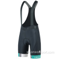 I-Bib's Clare Clare Bib inqabile i-Bycling Bib
